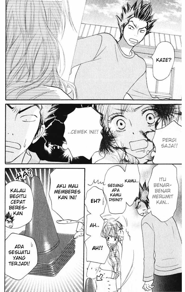 Kimi ni Todoke chapter 15